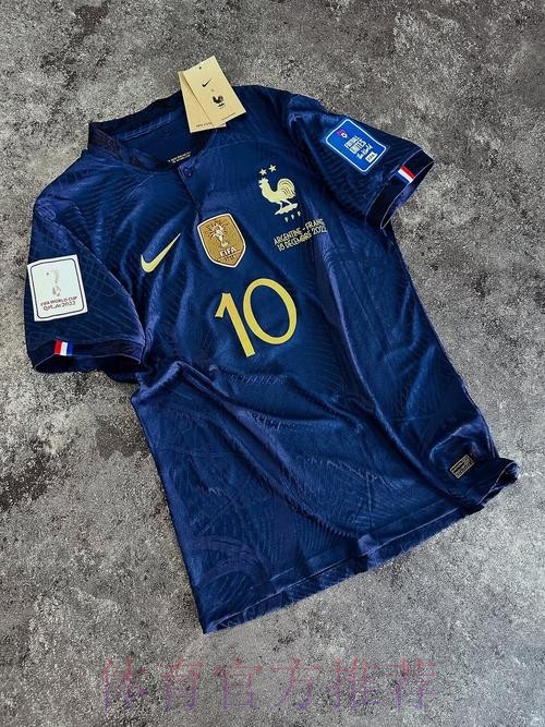 每体：姆巴佩10号球衣首月销量破C罗09年纪录